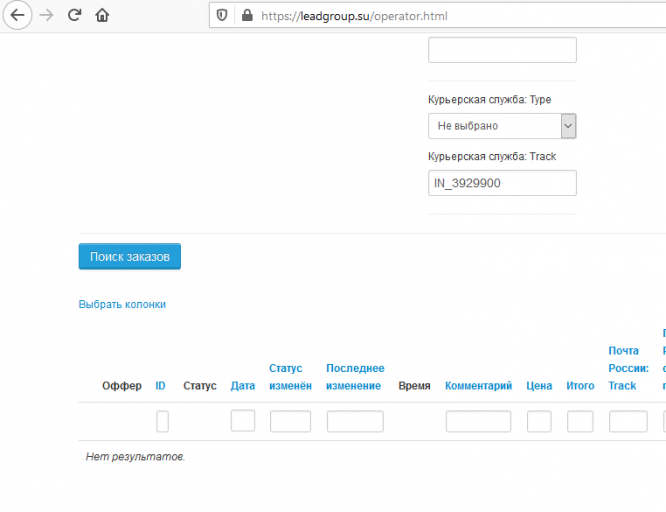 2025 12 04 12 18 45 png