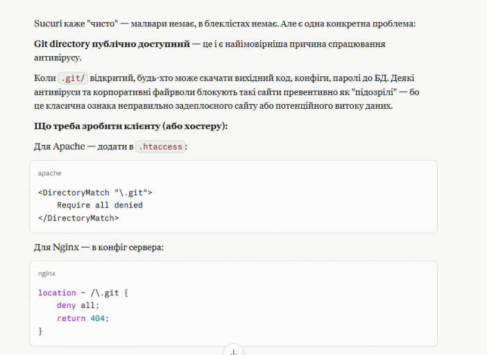 2026 04 29 17 25 03 png