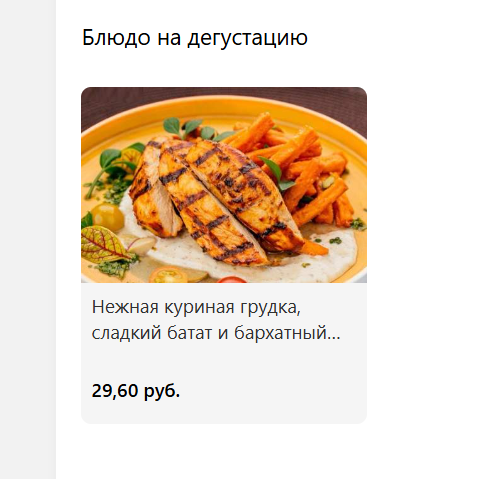 2026 01 29 15 24 33 png