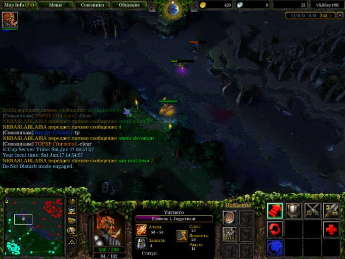 photo 2026 01 17 15 31 41 jpg