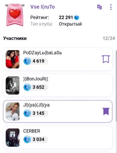 2026 02 23 15 45 54 png