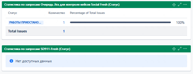 2025 12 07 09 16 22 png