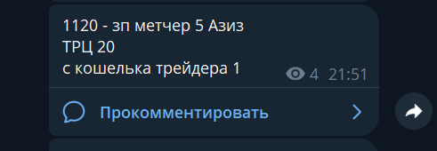2026 09 02 11 18 10 png