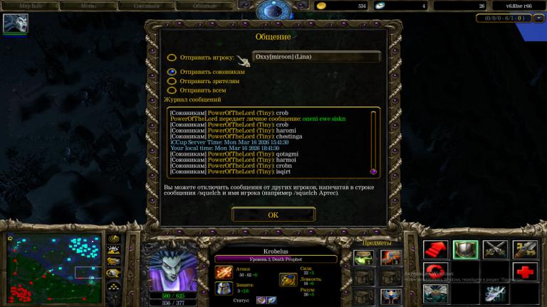 photo 2026 03 16 21 27 39 jpg