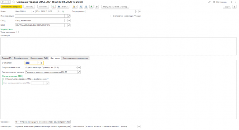 2026 04 01 09 39 39 png