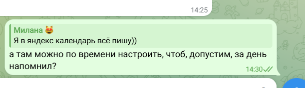 2026 04 26 12 30 32 png