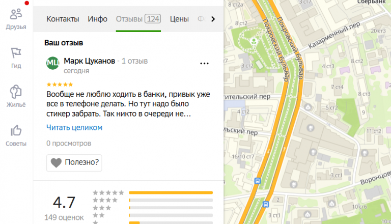 2025 12 03 19 24 26 png