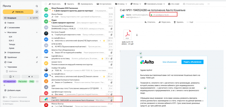 2025 11 01 10 25 17 png