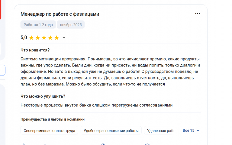 2025 11 24 21 34 50 png