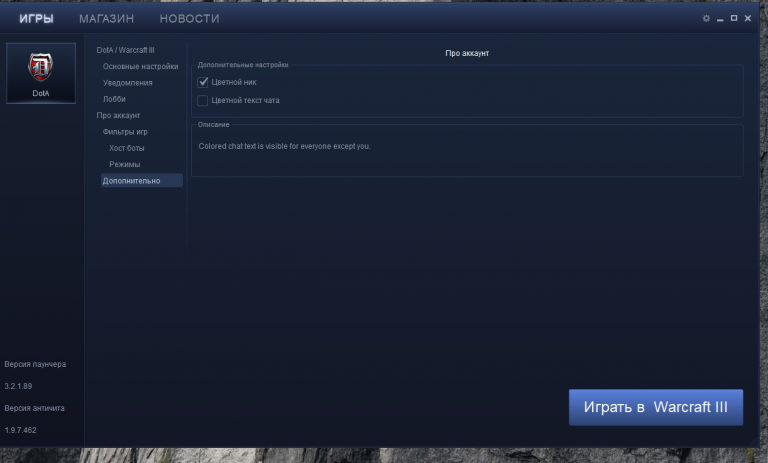 2025 11 06 20 26 58 png