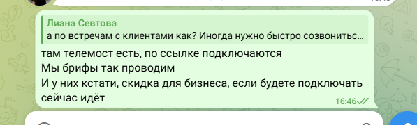 2026 02 28 14 46 49 png