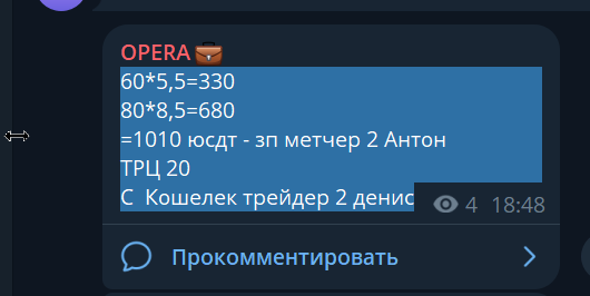 2026 08 17 17 20 37 png