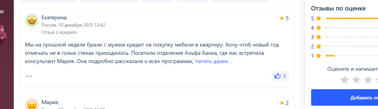 2025 12 16 18 46 04 png