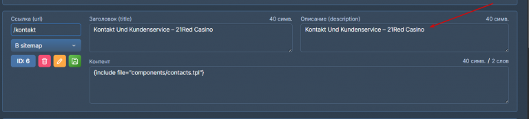 2026 03 02 11 21 50 png