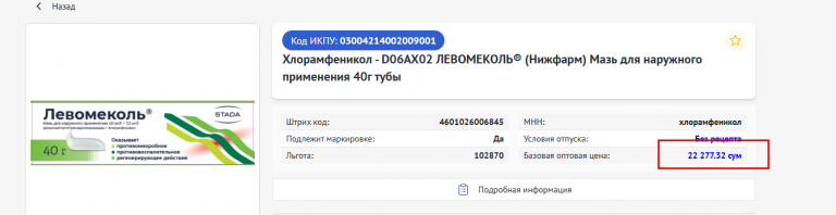 2026 04 25 14 31 29 png