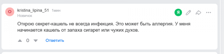 2025 12 06 15 16 48 png