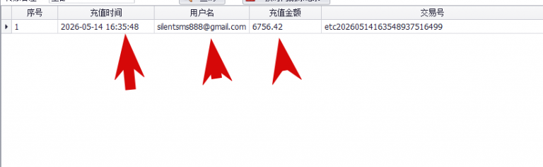 2026 05 14 13 34 54 png