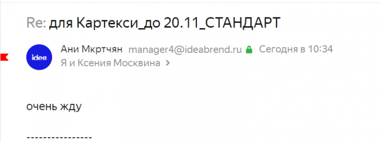 2025 11 24 10 37 51 png