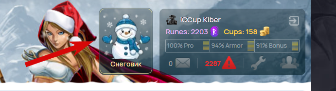 2025 12 28 03 31 44 png