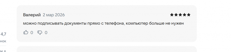 2026 03 02 18 15 57 png