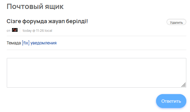 2026 02 17 11 30 08 png