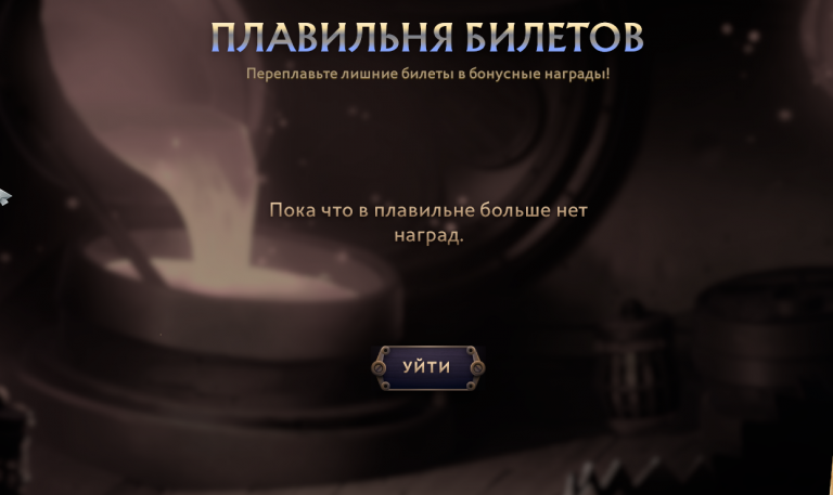 2026 09 16 17 59 04 png