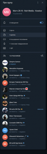 2025 10 27 16 58 22 png