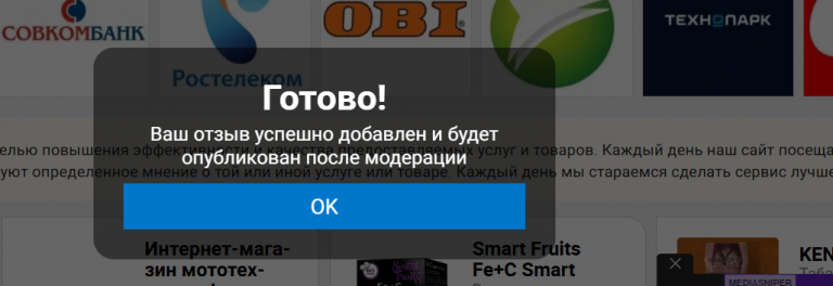 2025 12 26 15 12 46 png