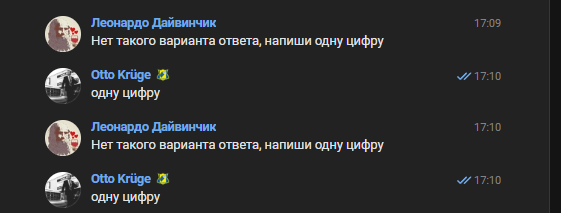 2026 01 13 17 10 36 png