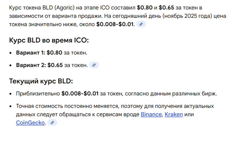 2025 11 19 21 23 37 png