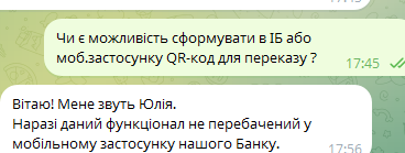 2025 07 23 17 57 00 png