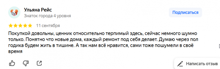 2025 09 12 12 57 35 png