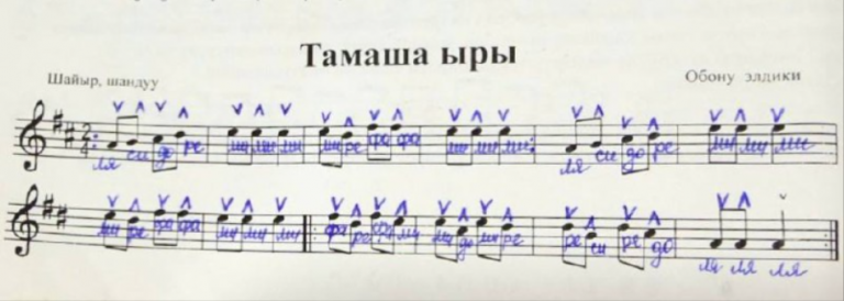 2026 03 05 10 29 00 png