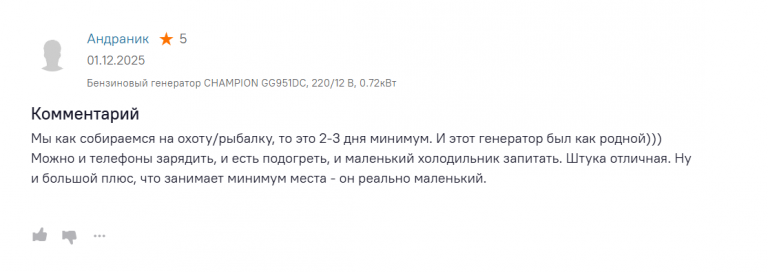 2026 01 12 06 08 12 png