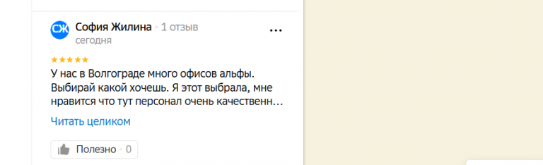 2026 02 09 18 47 54 png