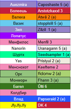 2025 09 04 20 16 42 png