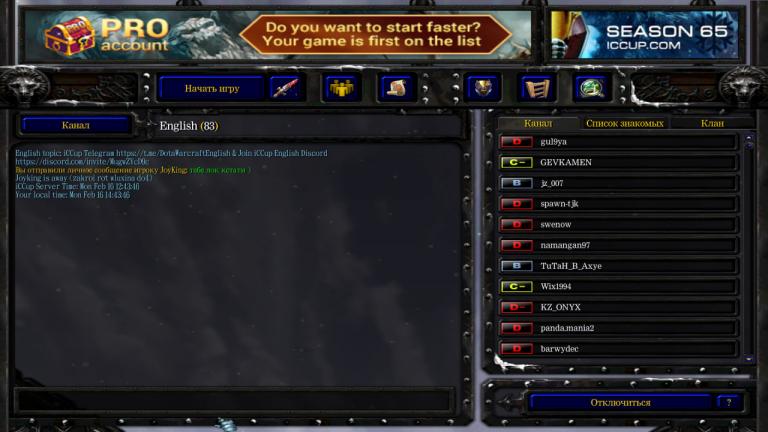 photo 2026 02 16 14 43 56 jpg