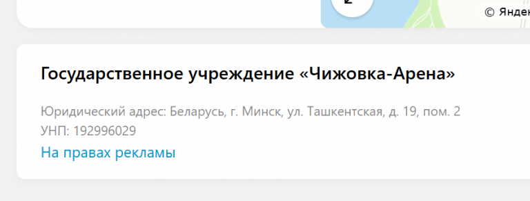 2025 12 02 14 01 46 png