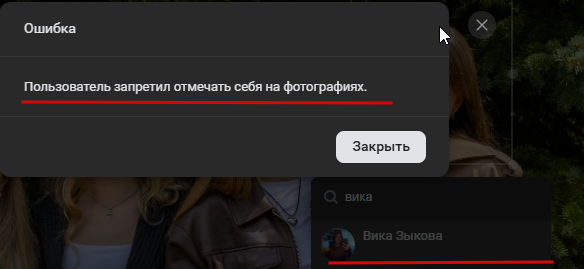 2025 06 07 14 19 26 png