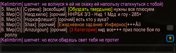 2026 06 29 19 31 13 png