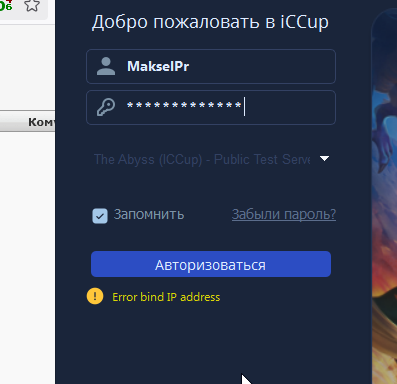 2025 08 28 20 09 24 png