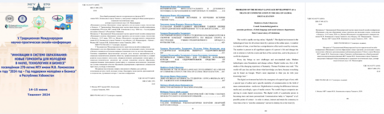 2026 03 23 02 29 31 png