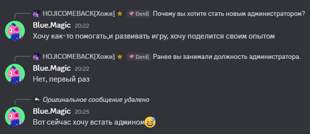 2026 01 18 20 28 32 png