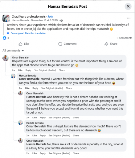 2025 12 01 21 35 53 png