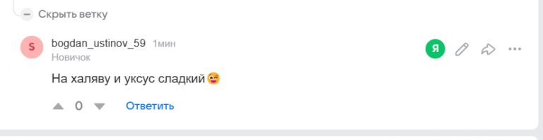 2025 12 29 19 50 37 png