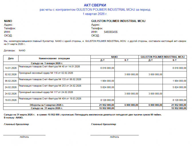 2026 03 24 14 08 23 png