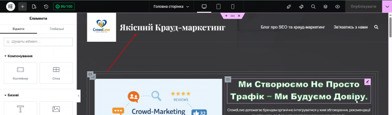 2026 03 20 14 09 11 png