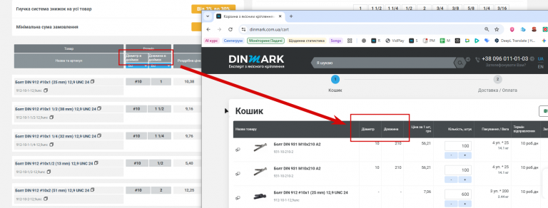 2025 11 11 09 21 07 png