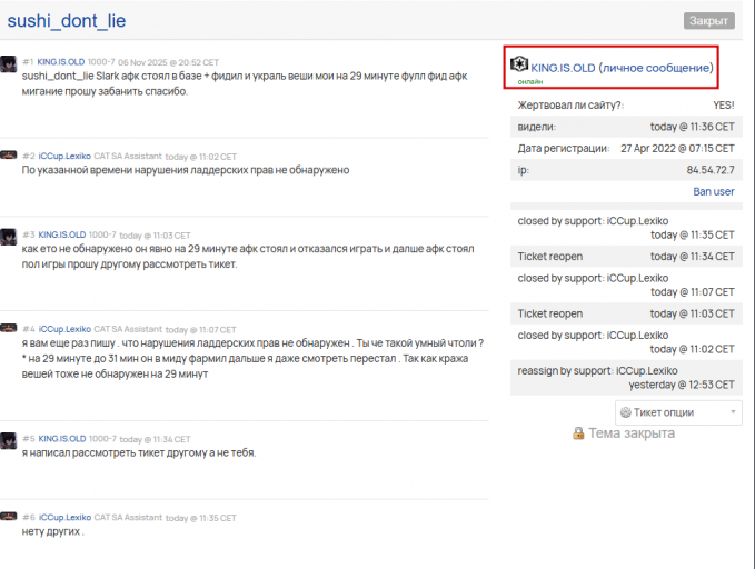 2025 11 09 15 38 11 png