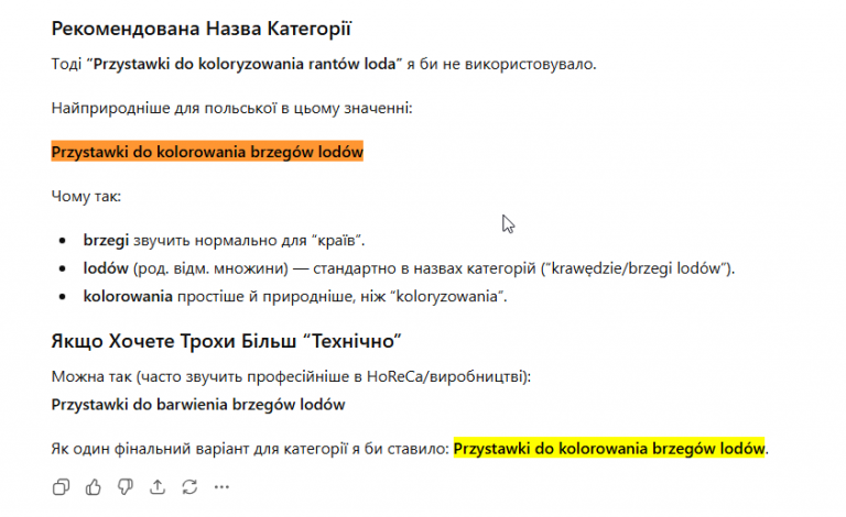 2026 02 17 14 03 29 png